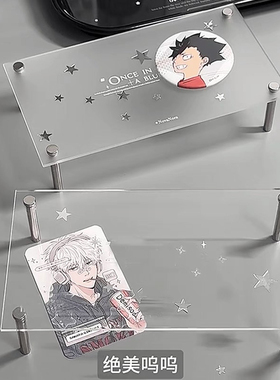 ins感清透亚克力托盘小卡拍立得照片透明设计感收纳置物展示架