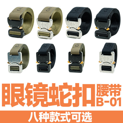 奥斯攀AustriAlpin铝合金通用