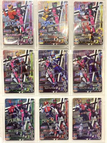 【假面骑士街机卡片】RT3 DECADE CP套