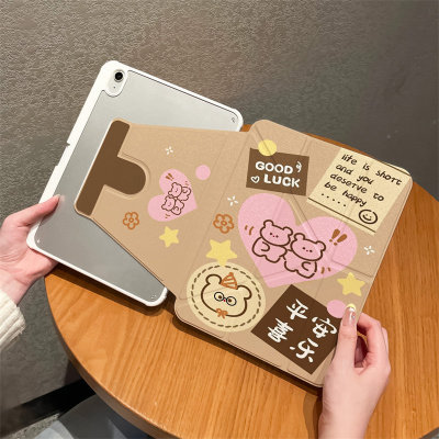 卡通小熊iPad亚克力带笔槽保护壳