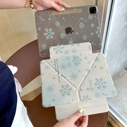 白底雪花磁吸可拆分iPad壳带笔槽
