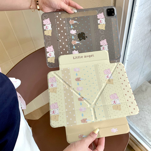 牵手小熊Y+三折磁吸可拆卸分离