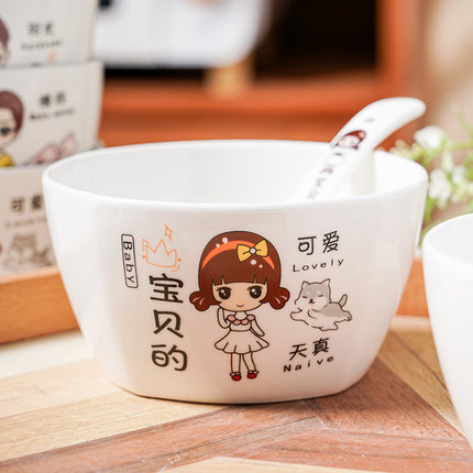 家用创意吃饭亲子碗卡通耐高温防烫陶瓷碗可爱个人专用碗4.75英寸