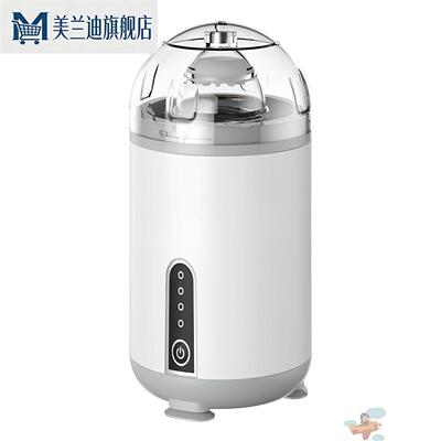扯蛋神器电动摇蛋器甩蛋混蛋鸡蛋匀蛋器黄金蛋融合蛋黄蛋白混合器