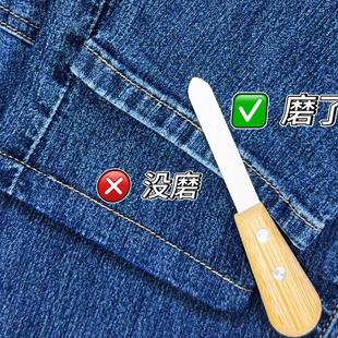 牛仔裤 磨边神器改脚修改打磨白毛原边磨洞改造工具改水洗做旧衣服