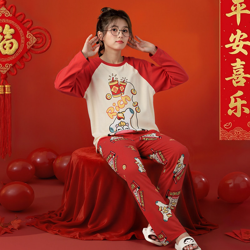 大红色女士春秋季长袖睡衣纯棉卡通马年春节服本命年家居服可外穿