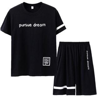 特大码情侣睡衣夏季男女士加肥加大码胖MM300斤胖子家居服套装6XL