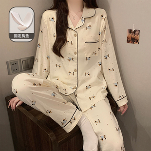 女士新款 云朵棉卡通带胸垫防凸点少女家居服两件套 睡衣春秋款 长袖