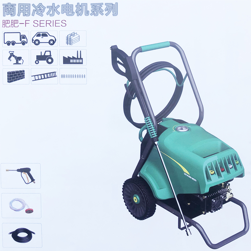 高压洗车机纯铜洗车神器水枪