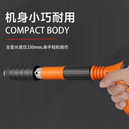炮钉枪打钉吊顶一体射钉