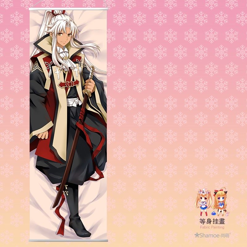 天草四郎价格 天草四郎图片 星期三