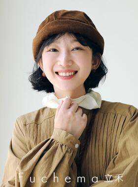 FUCHEMA 设计师原创日系雅痞地主帽女秋冬百搭套头帽可爱嘻哈帽子