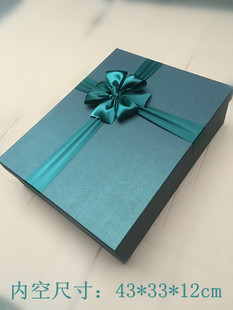 结婚季大号礼品盒长方形婚纱礼品盒礼服盒超大号礼物包装盒包邮