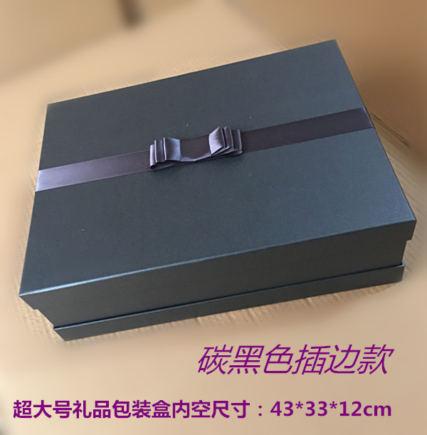 热卖长方形超大号婚纱批发礼品盒