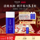 上市 新品 雪肌精轻透防晒精华乳60g面部防紫外线官方正品