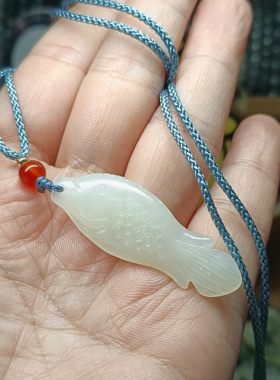 青海和田白玉好运锦鲤附体余生有你年年有余挂件吊坠毛衣链项链