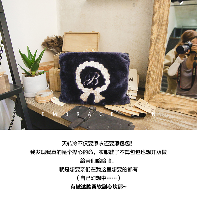 少女心ins风柔软无抵抗力仿濑兔毛手拿包笔记本电脑包可爱