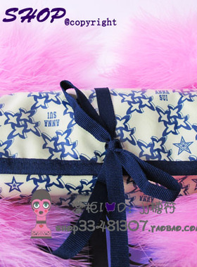 Anna sui安娜苏绿色星星卷桶漆皮化妆包刷具包