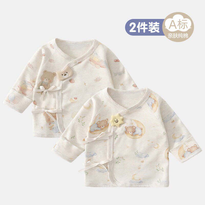 0-3月新生婴幼儿彩棉半背衣A类无骨初生宝宝纯棉上衣服和尚服春秋