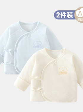 0-3个月新生婴幼儿50克棉半背衣