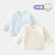 2件装 3月新生婴幼儿纯棉50克夹棉半背衣A类宝宝保暖上衣和尚服