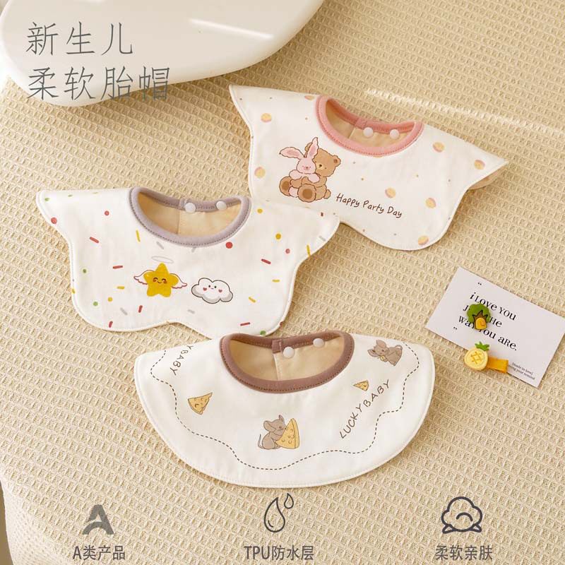 0-3岁婴幼儿纯棉三层防水围嘴A类男女宝宝吐奶口水巾儿童旋转围兜
