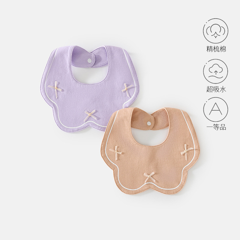 婴幼儿双层纯棉口水巾