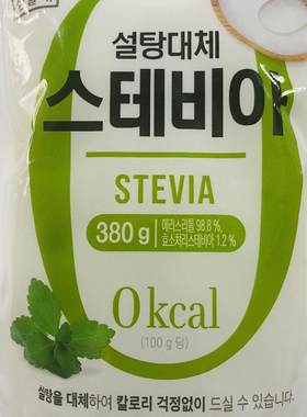 韩国进口咖啡伴侣代糖0卡糖