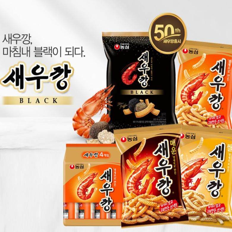 韩国进口农心鲜虾条辣味膨化食品办公室网红休闲小吃儿童零食90g