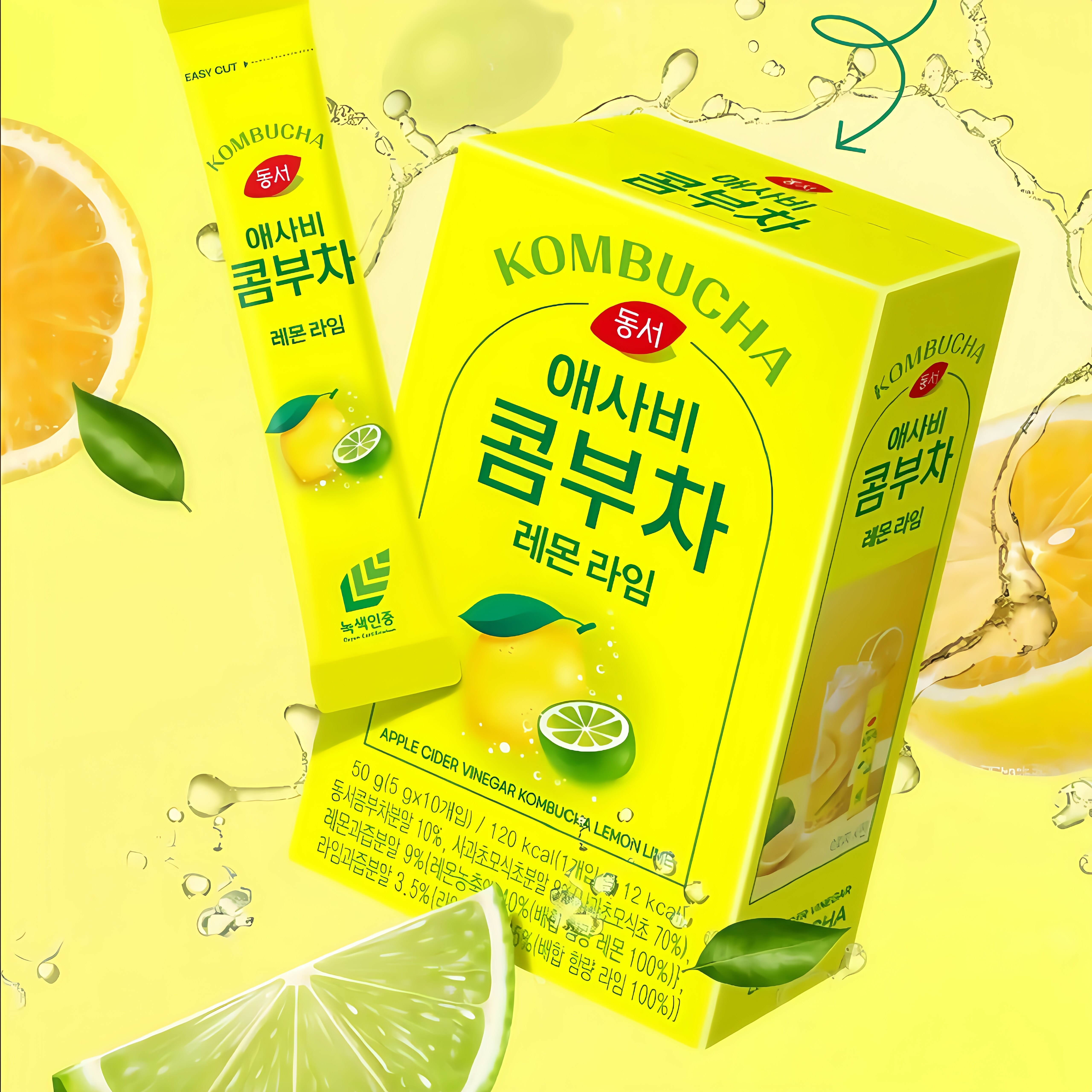 韩国进口东西牌康普茶柠檬青柠味低脂0卡0糖水果发酵益生菌饮品