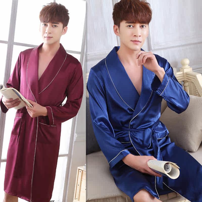 Peignoir jeunesse MOSOJOY - Ref 595829 Image 1