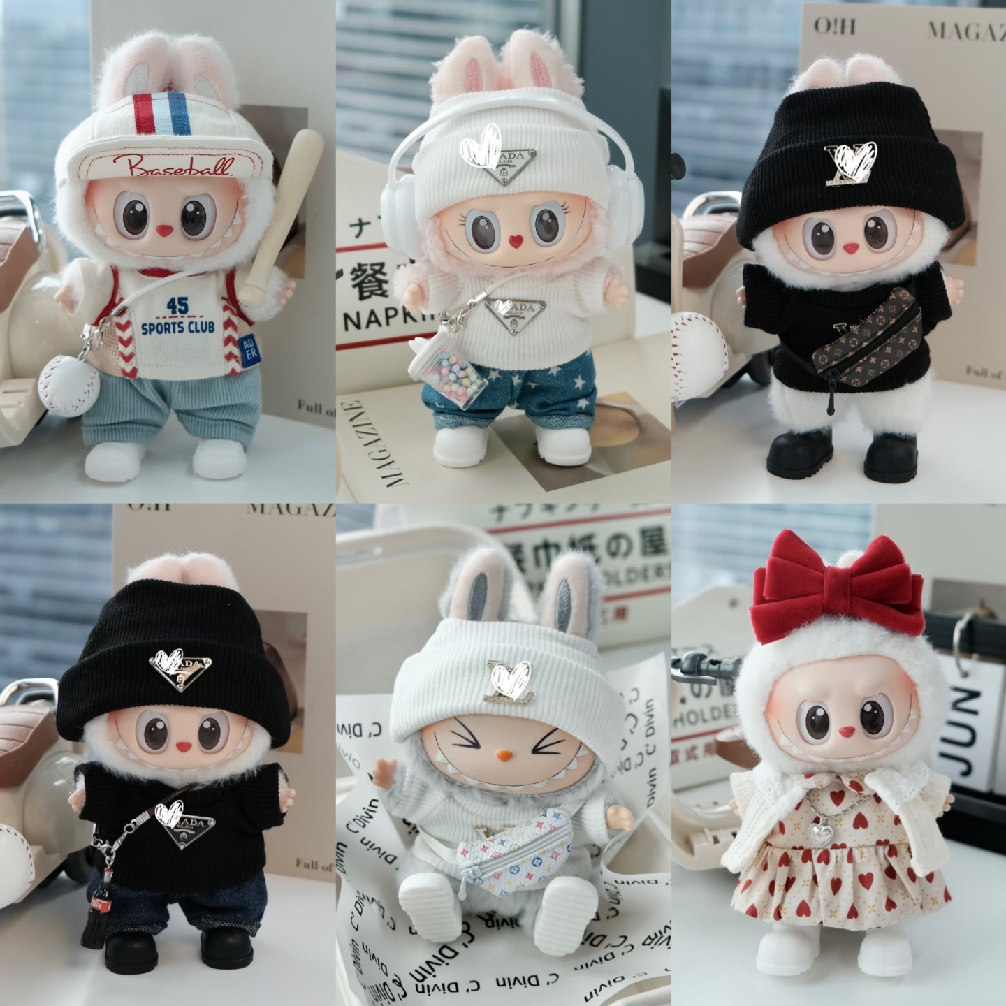 拉布布娃衣17cm搪胶盲盒挂件衣服套装背带裤包含鞋子眼镜labubu