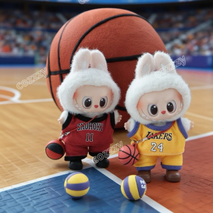 拉布布运动系列娃衣17cm搪胶盲盒挂件篮球服套装娃衣 篮球队拉