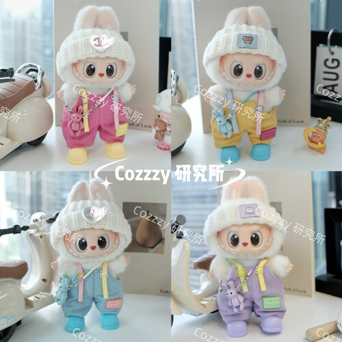 拉布布娃衣四件套！含发带鞋子挂件17cm搪胶盲盒labubu衣服马卡龙