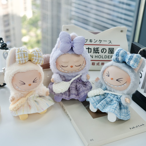 拉布布娃衣四件套 坐坐派对衣服套装小香风连衣裙包含鞋子针织包