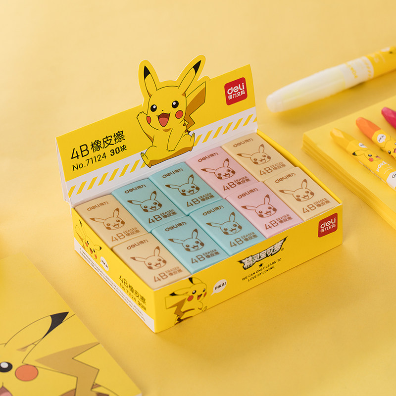 Effective eraser pupil clean yellow Pikachu Mark Scrap 2B originality Cute cartoonin the Electronic Dictionary/Electronic paper book/Stationery , Everyday school supplies , Eraser  category - from Buy2taobao.com to provide professional Taobao agent buy service