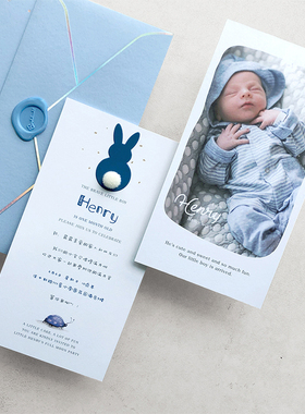 MarrySo马铃薯高端定制男女宝宝百日宴请柬 生日邀请周岁满月请帖