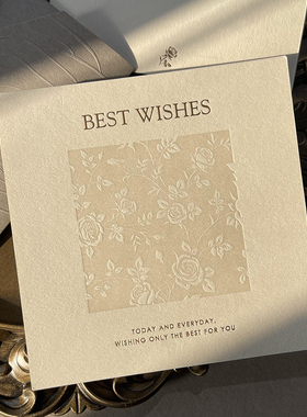 MarrySo凹凸烫金节日祝福卡贺卡商务邀请函法式欧式结婚ins风