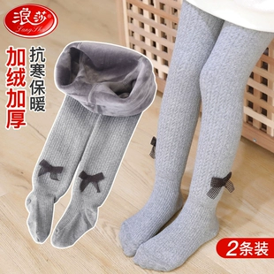 外穿连脚宝宝一体绒加绒加厚儿童连裤 浪莎女童打底裤 纯棉秋冬季 袜