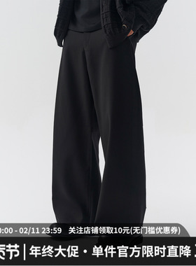 MIDASHAND男士西裤垂坠感秋款直筒休闲裤老钱风男生cleanfit长裤