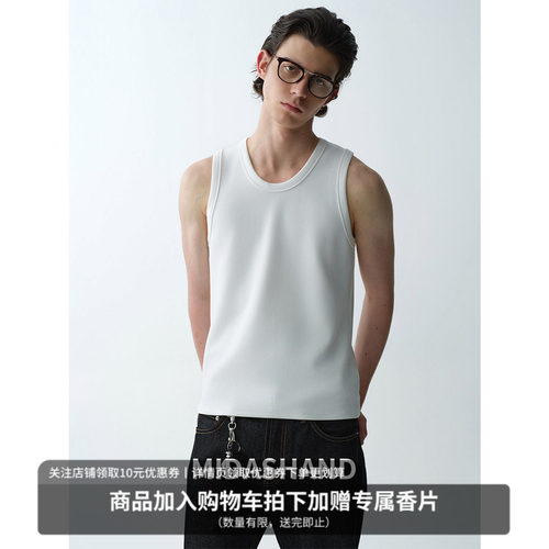 MIDASHAND男士运动背心无袖T恤