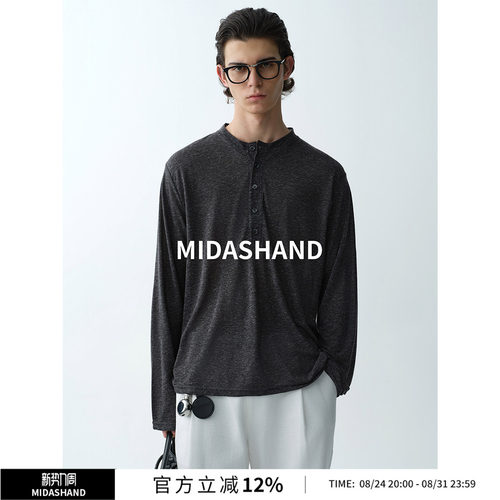 MIDASHAND老钱风亚麻休闲T恤