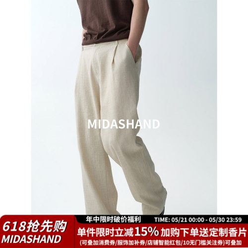 MIDASHAND26ss老钱风亚麻休闲裤