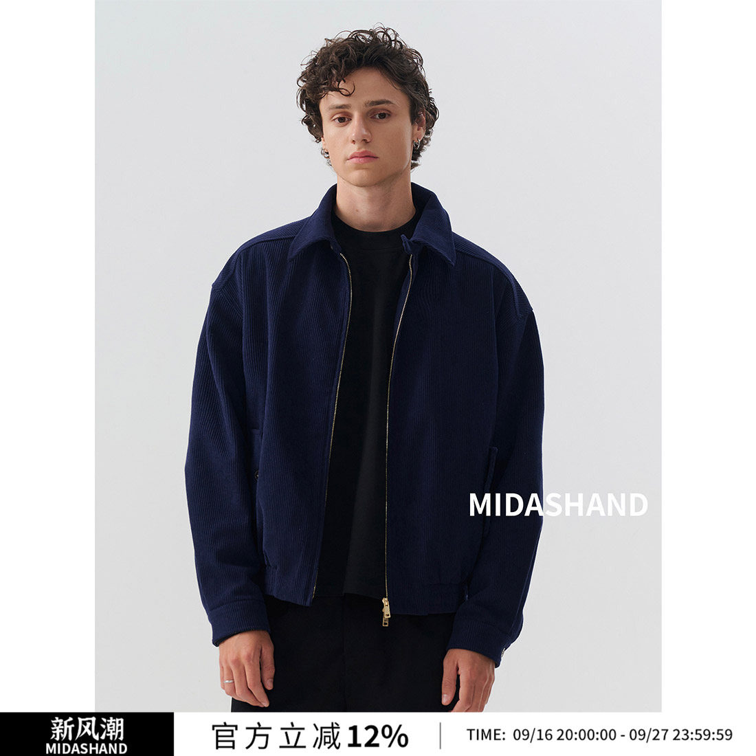 MIDASHAND复古灯芯绒夹克图片