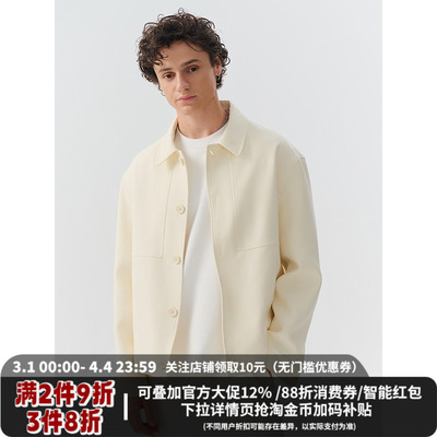 MIDASHAND松弛感男士夹克