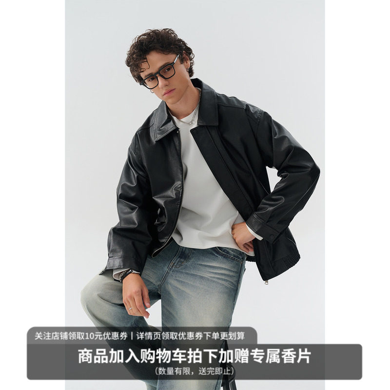 Midashandins皮衣翻领复古外套