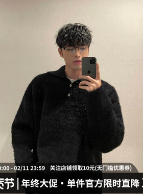 MIDASHAND1100g纯色重磅百搭polo衫秋冬季cleanfit水貂毛宽松上衣