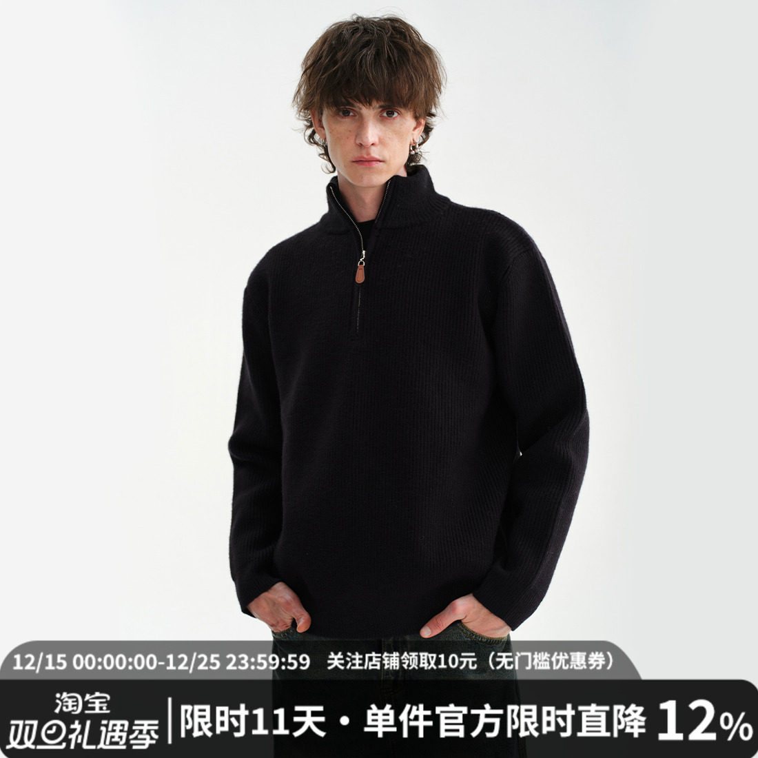 MIDASHAND25aw重磅立领毛衣