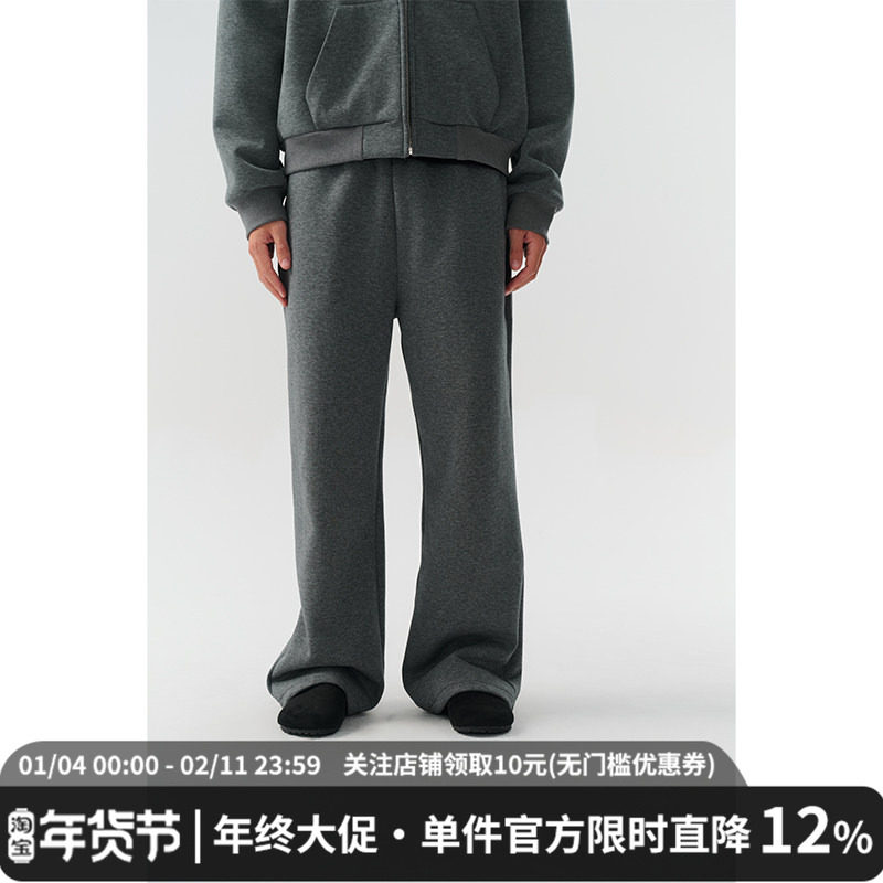 【张星特同款】MIDASHAND美式空气层弯刀直筒裤宽松男士运动卫裤,男装,休闲裤,淘宝优惠券,粉丝福利购,淘宝优惠卷