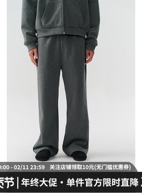 【张星特同款】MIDASHAND美式空气层弯刀直筒裤宽松男士运动卫裤